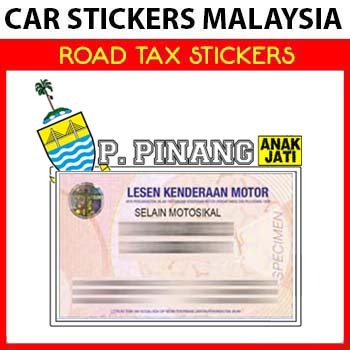 New Roadtax Holder 2024 sticker - Anak Jati Pulau Pinang Penang