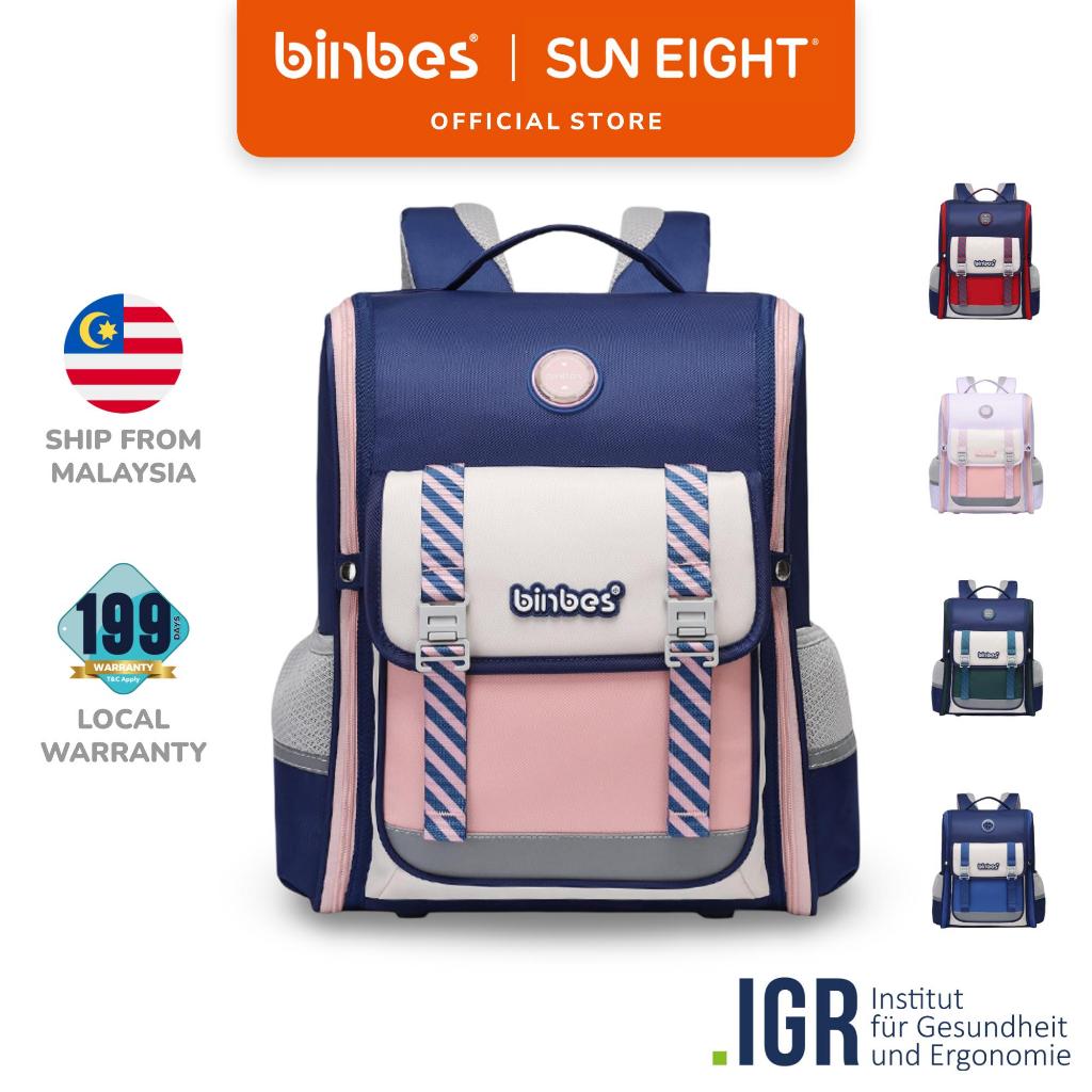 binbes® by Sun Eight Tomz (26° Back Fit Series) Ergonomic Spine Protection Primary School Bag