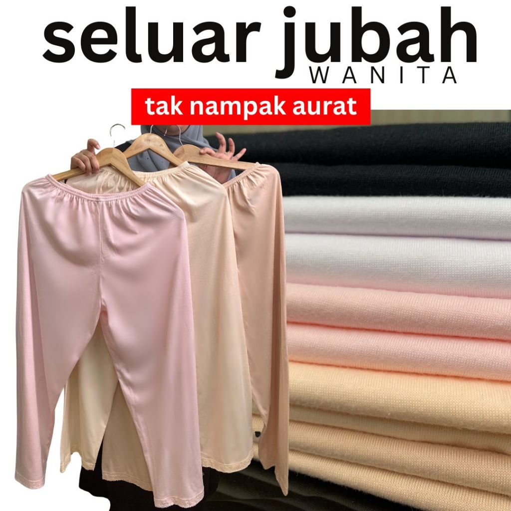 [SELUAR JUBAH 2025]  selesa tanpa risau aurat