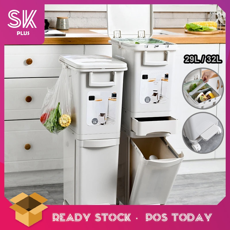SKPLUS 29L/32L Movable Dustbin Large Capacity Recycle Rubbish Bin Household Garbage