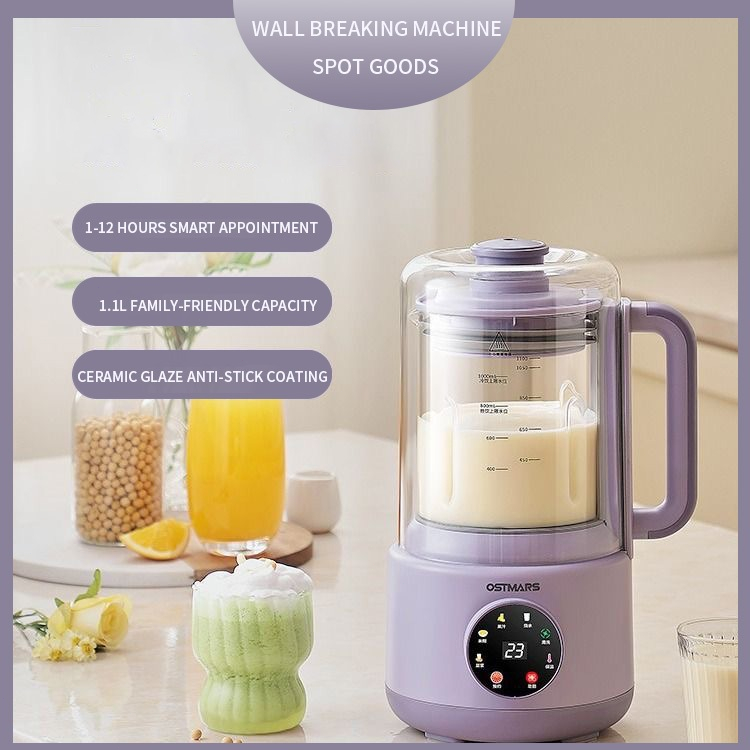 Mesin pecah dinding pelbagai fungsi OSSMARS sedia 1100ML pengisar mesin pemerah susu soya mini