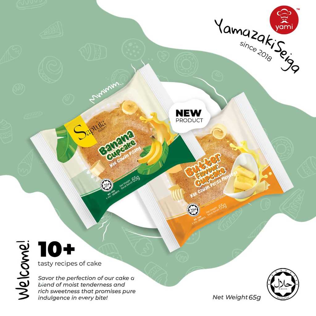 Yami Cup Cake Banana/Butter Kek Cawan Perisa Pisang/Butter Halal Certified Ready Stock Quick Delivery