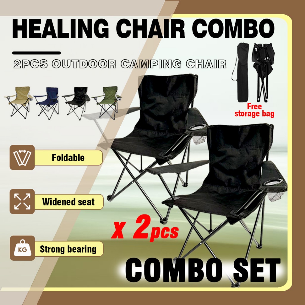 Kombo Kerusi Healing/1 Set Combo Camping Chair with Arm Rest Portable Folding XL Size Foldable Chair Picnic Beach/露营椅