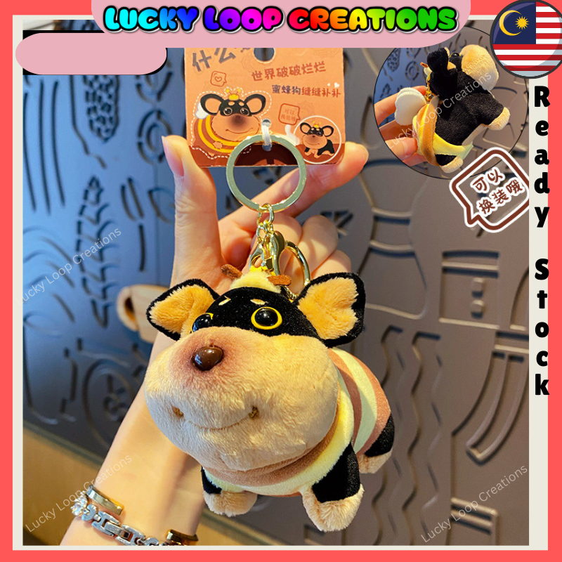 Cute Smiling Plush Bee Dog Keychain | Removable Outfit | 可爱微笑毛绒蜜蜂狗钥匙扣 | Gantungan Kunci Anjing Lebah Senyum