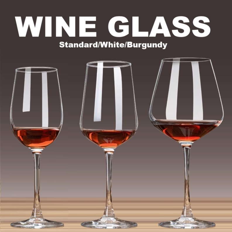 Red Wine glass Standard/White/Burgundy 红酒杯