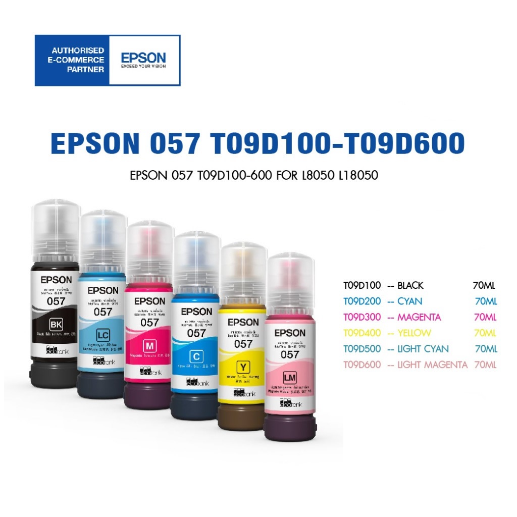【????? ?????】Epson 057 ink bottle for L8050, L18050 Printer