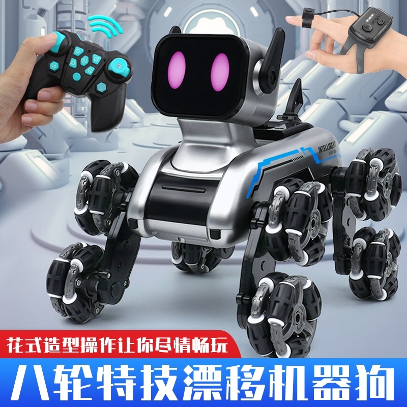 RC AI Robot 8 Roda Wheel Pet Electric Remote Control Toy Dog Intelligent Dog Eight Wheeled Stunt Drift Stunt Robot Dog