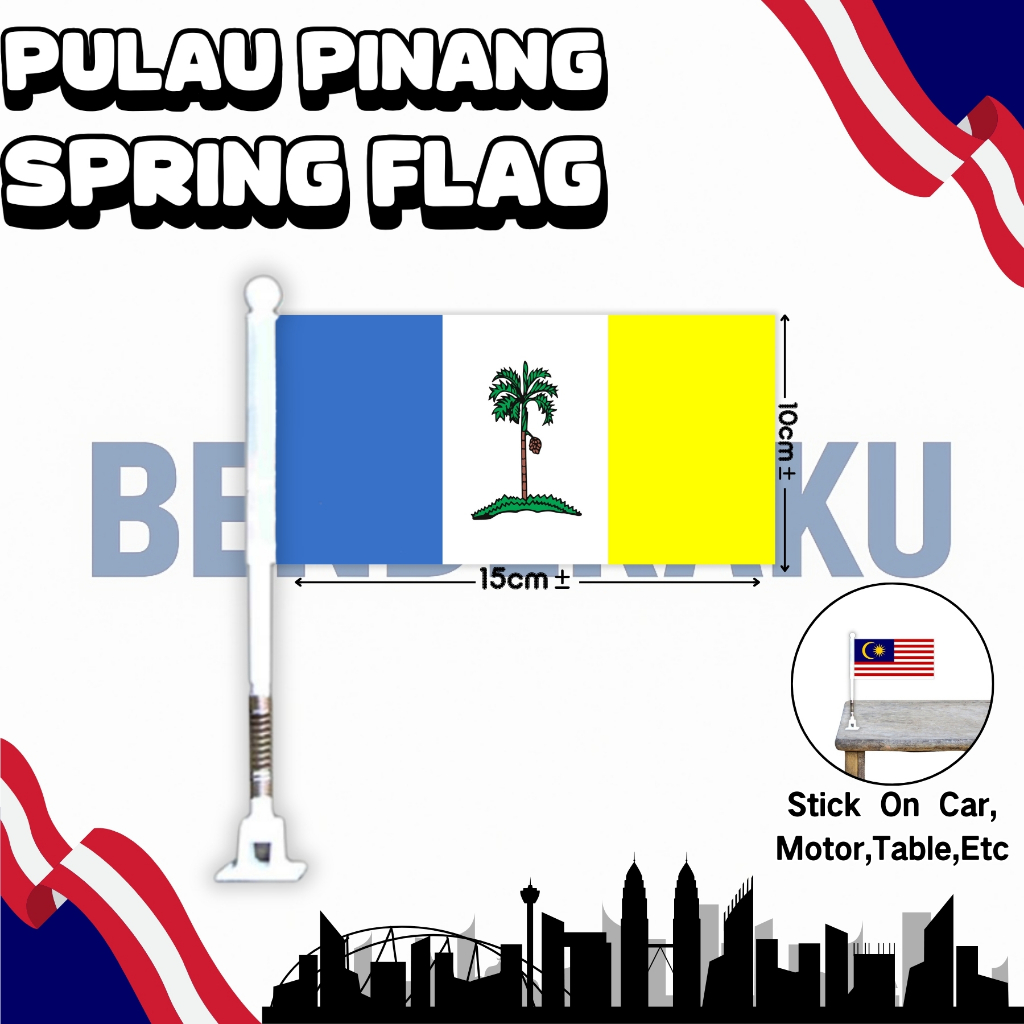 【Benderaku】Pulau Pinang Spring Flag Bendera Spring Penang Negeri/State Spring Flag Car Motor Spring Flag【MOQ:5-PCS】