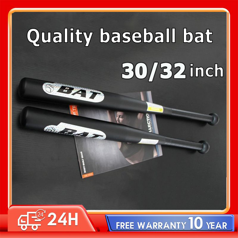 Thick alloy steel baseball bat car fitness baseball bat multi-color optional family baseball bat