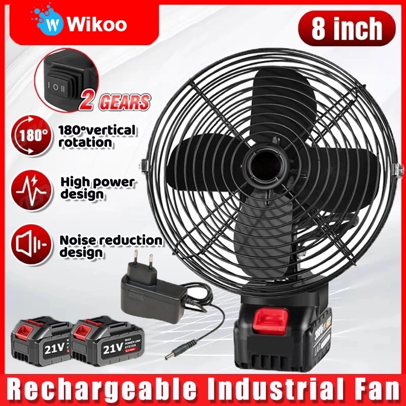8 Inch Portable Camping Fan Lithium battery Cordless Fan 2nd gear Kipas Bateri Tahan Lama Mini Fan Battery Outdoor 風扇
