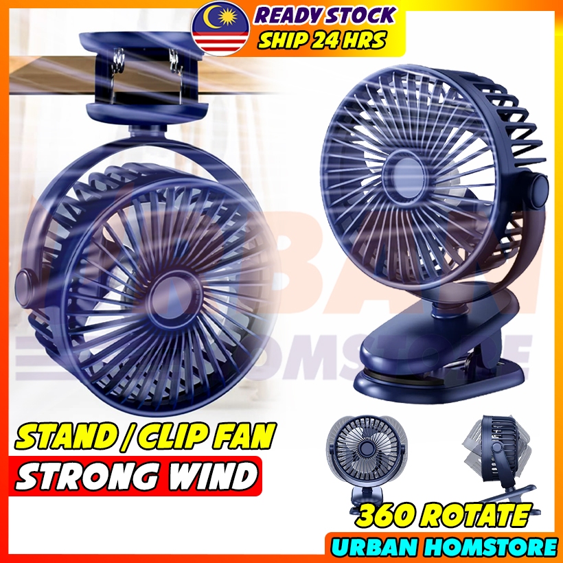 UBH Kipas mini usb Clip fan portable 360 spin Rechargeable Office Table Baby stroller fan Kipas mini stroller baby
