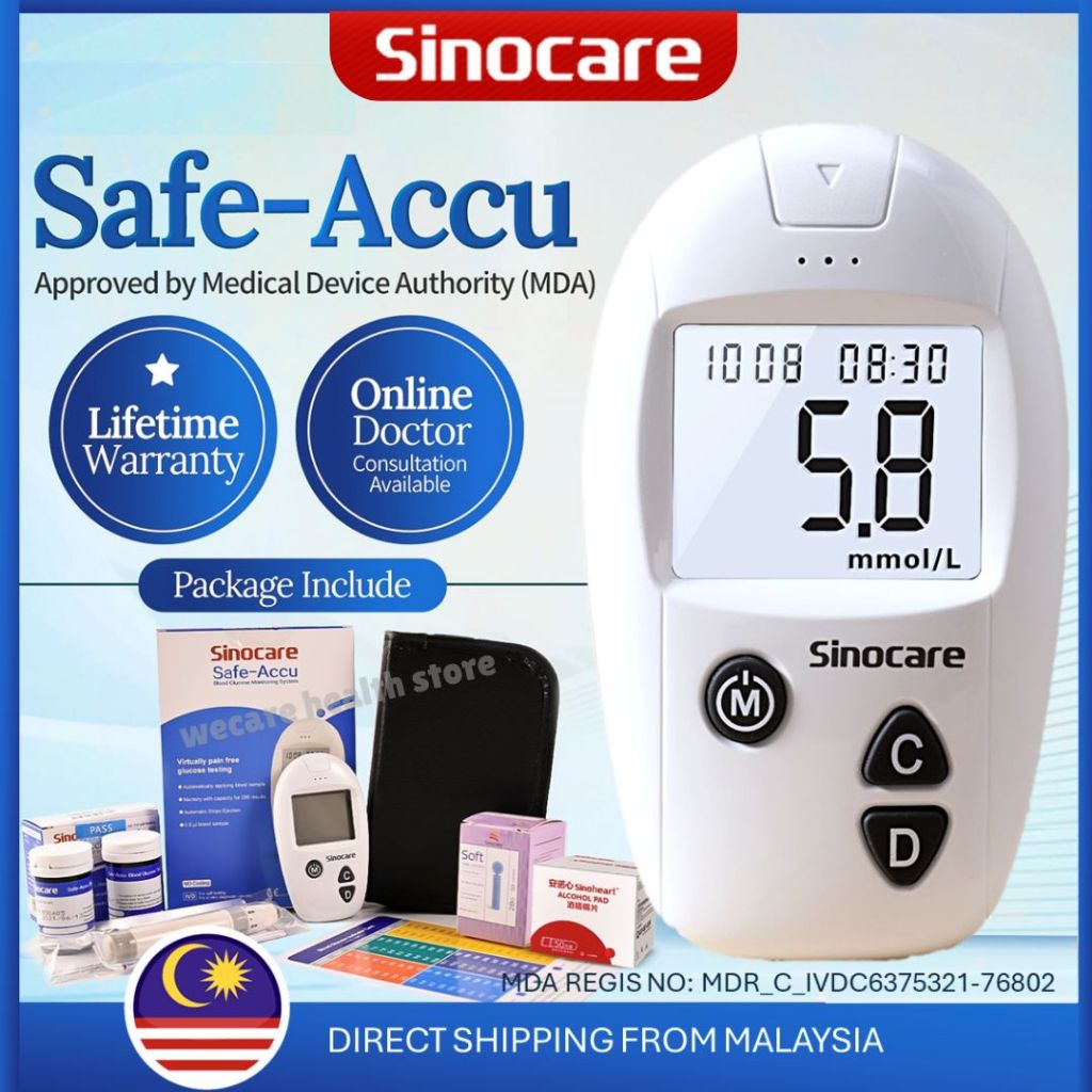 【KKM LULUS】Sinocare Safe Accu Blood Glucose Glucometer BSP Mesin Cek Gula Darah Kencing Manis Test