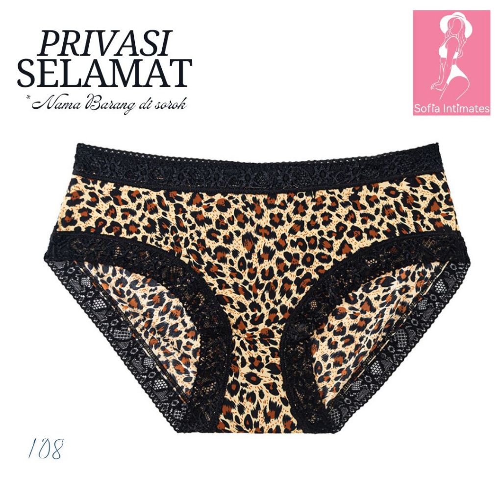 [Sofia] Seluar Dalam Leopard Wanita Premium Renda Sensual & Bernafas | Potongan 3D Angkat Bentuk Badan Panties 013