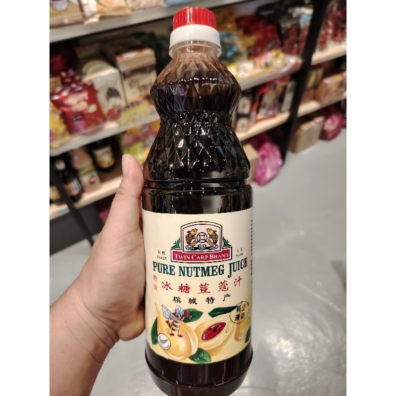 penang nutmeg juice槟城特产冰糖豆蔻汁1ltr