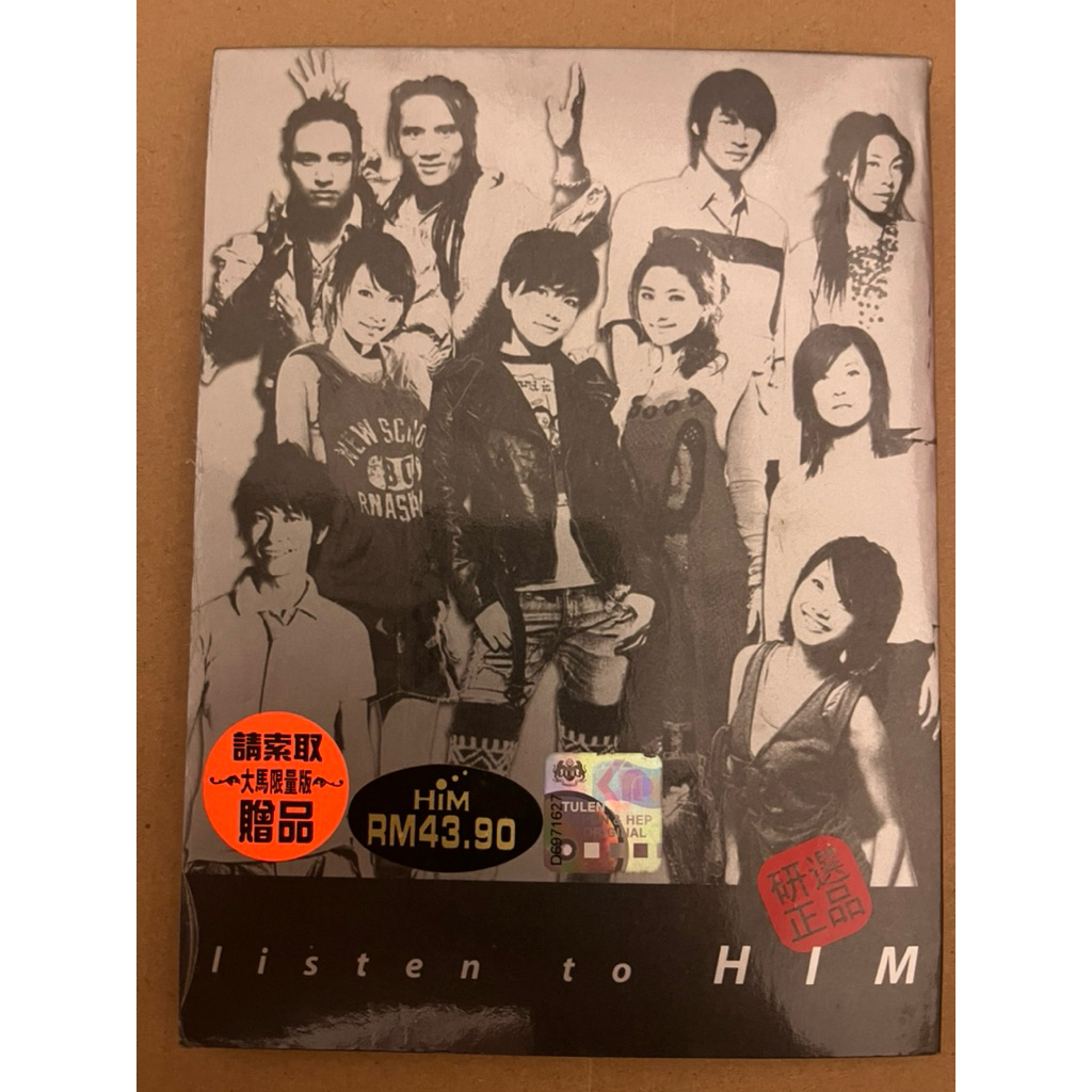 listen to HIM 22 Greatest Hits (2 Music CDs & 1 DVD)