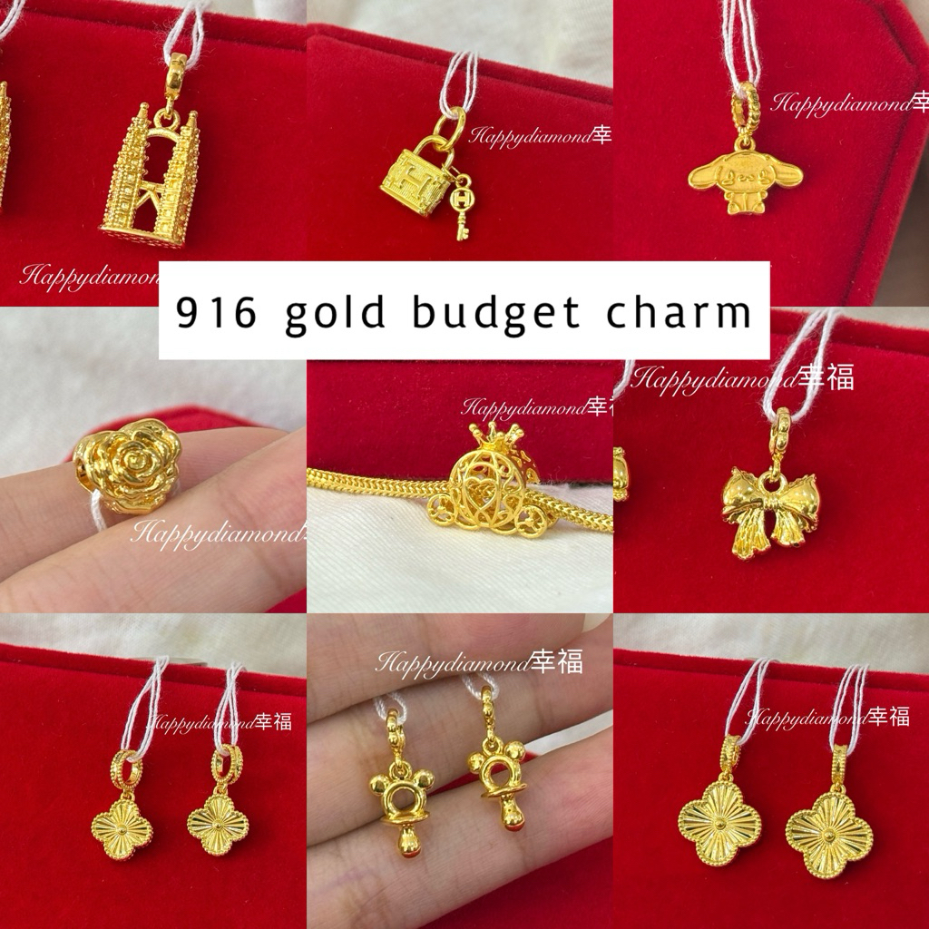 916 gold budget charm budget pendant/ 916 emas charm bajet / 916黄金轻装吊坠charm clover lock and key ribbon
