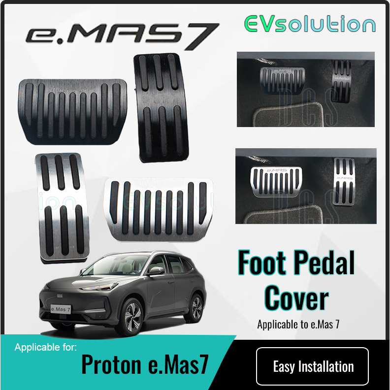 ( READY STOCK ) New e.Mas 7 Car Foot Pedal Pads Covers Anti Slip Accelerator Brake Proton eMas 7