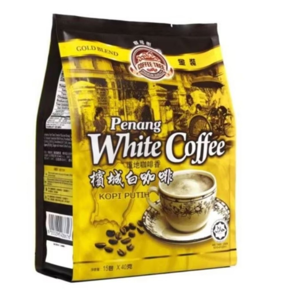 Coffee Tree Brand Penang White Coffee Kopi Putih 15 Sachets x 40g Per Packet (Ditanggung Halal)