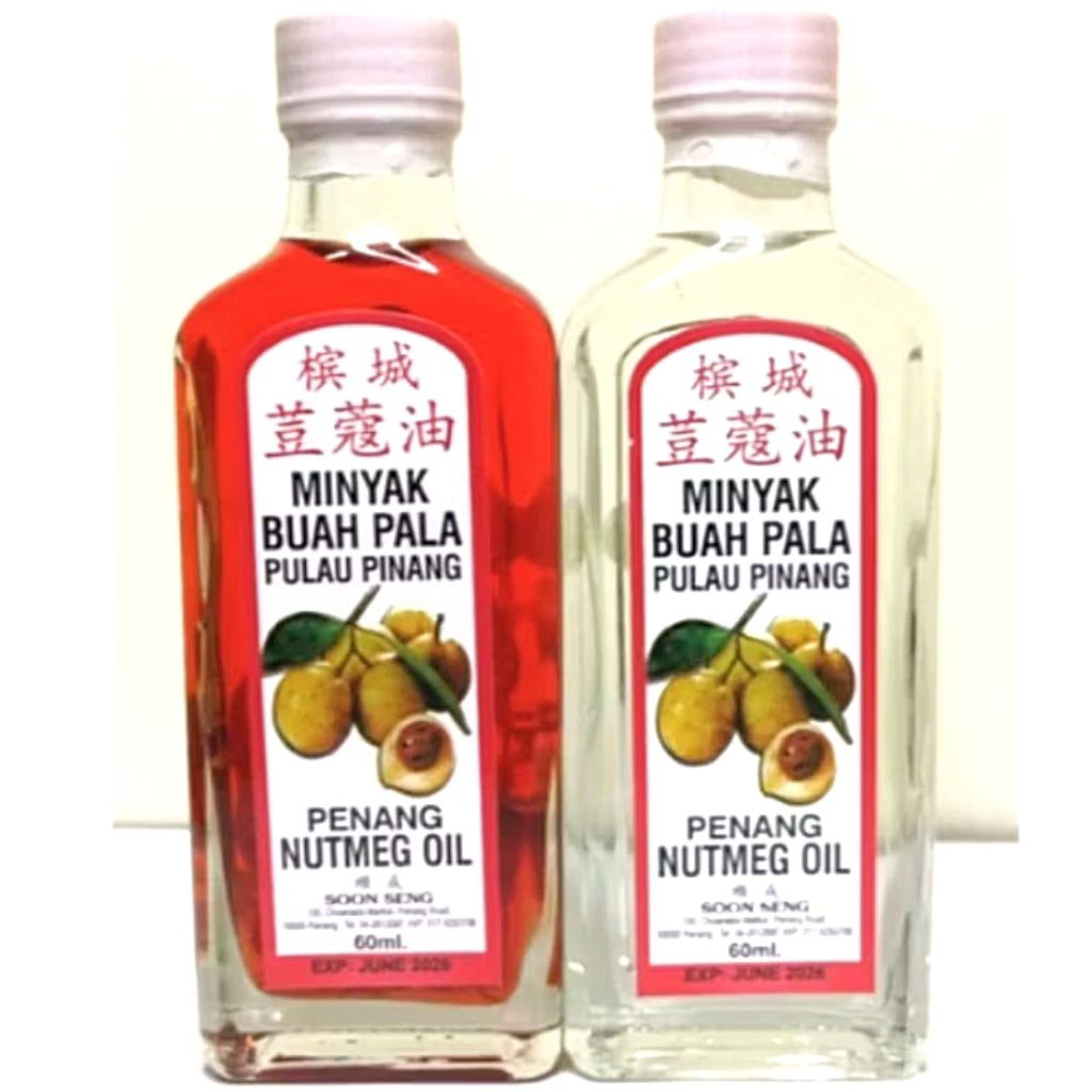 Penang SOON SENG White Red Nutmeg Oil Minyak Buah Pala Reduce Headache Stomach Joint Pain 槟城顺成白红豆蔻寇油治疗减轻舒缓肚子关节头疼痛胃胀风蚊叮咬