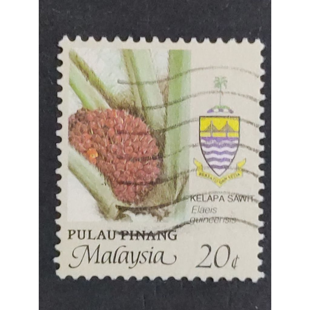 Malaysia 1986 Pulau Pinang Agro Based Farming Product 20c - 1pc Used Stamp / Setem