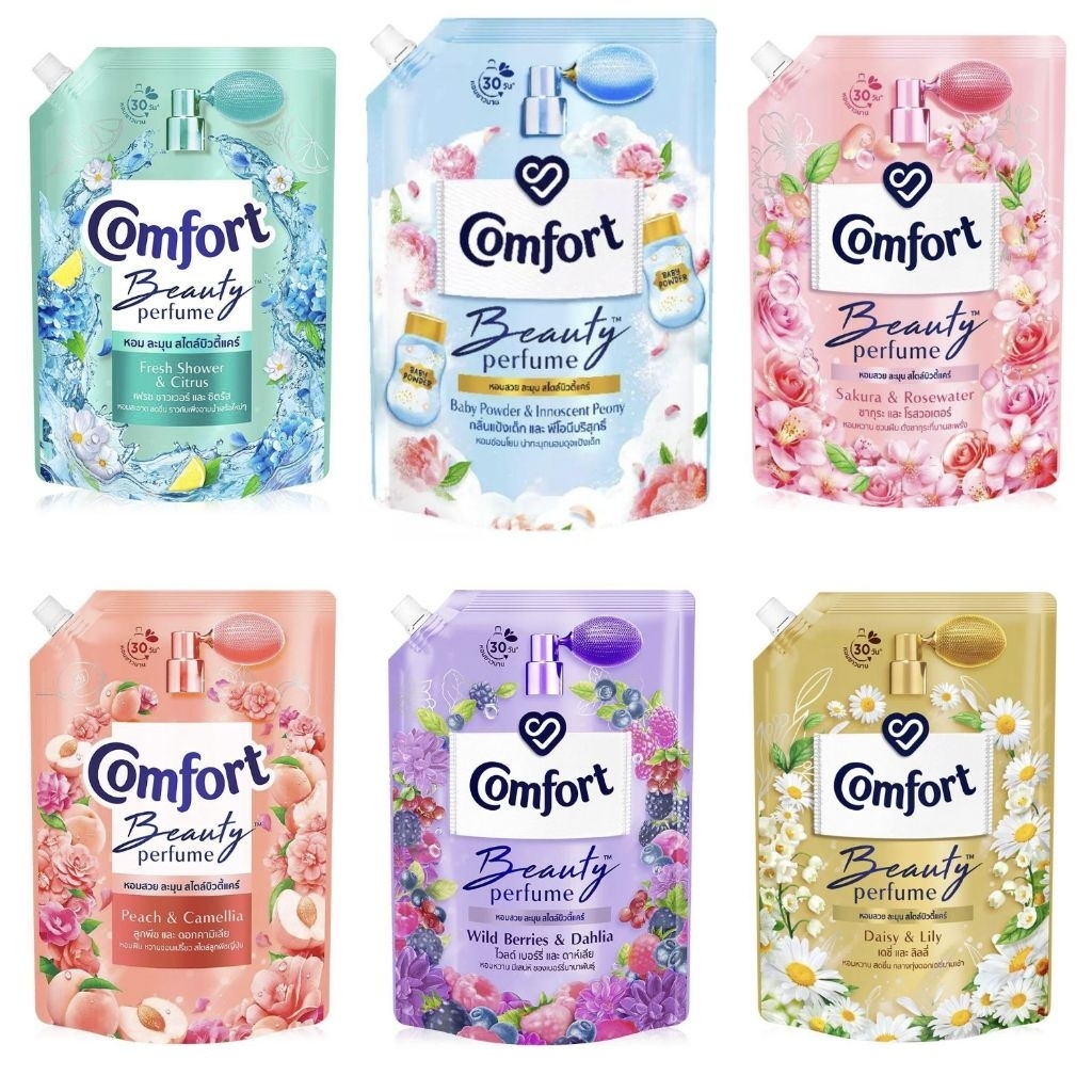 ? SOFTENER COMFORT BEAUTY PERFUME FABRIC SOFTENER COMFORT SOFTENER PELEMBUT FABRIC