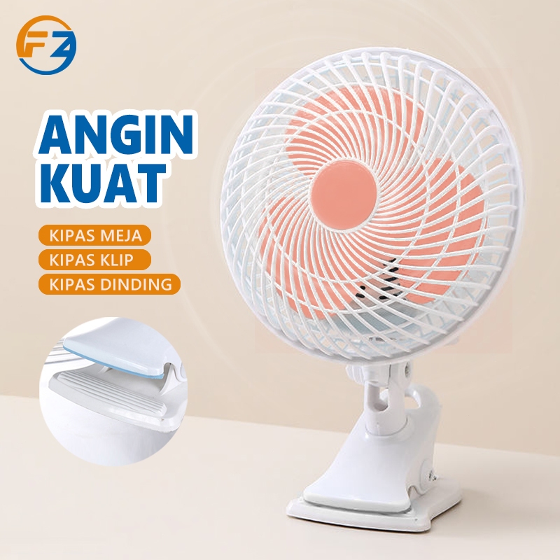 25W 3 In 1 Clip Fan Strong Wind PORTABLE ADJUSTABLE TABLE CLIP FAN 2 Speed Powerful Kipas Meja