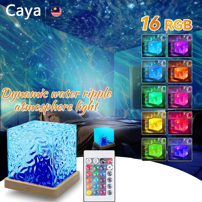 16 Colors RGB Crystal Water Ripple Warmth Night Light Bedroom Lamp Noiseless Bedside Lamp with Remote Plug-in水波纹小夜灯
