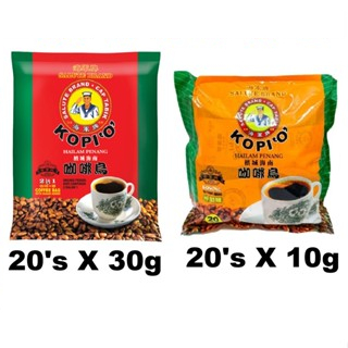 Salute Brand Penang Kopi O 2 In 1 20 sachets (Cap Tabik)