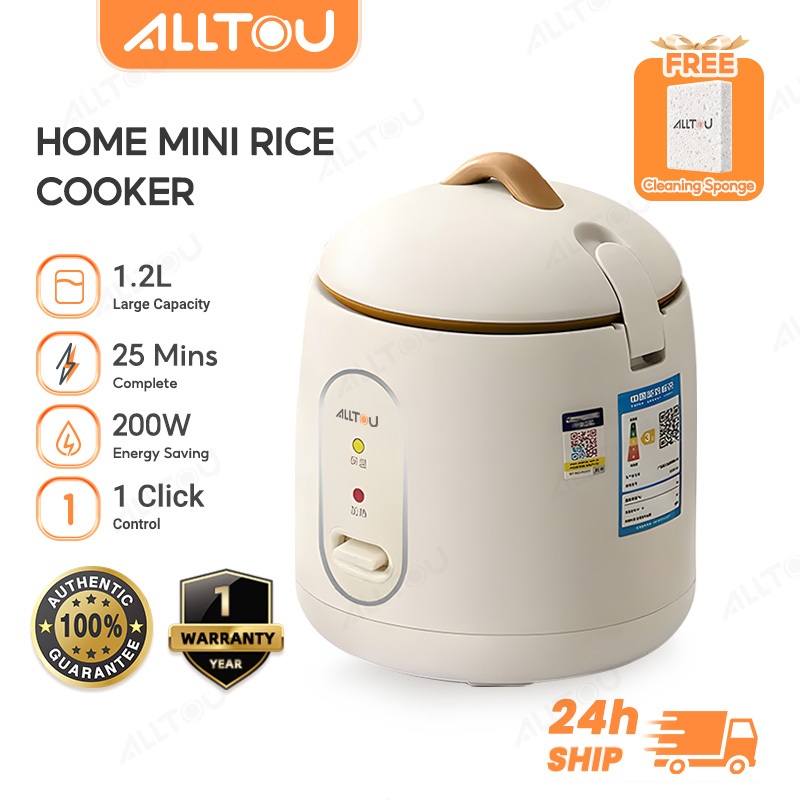 ALLTOU Mini Rice Cooker with Steamer 1.2L Non Stick Periuk Cooking Pot for Student Dormitory Office 电饭锅