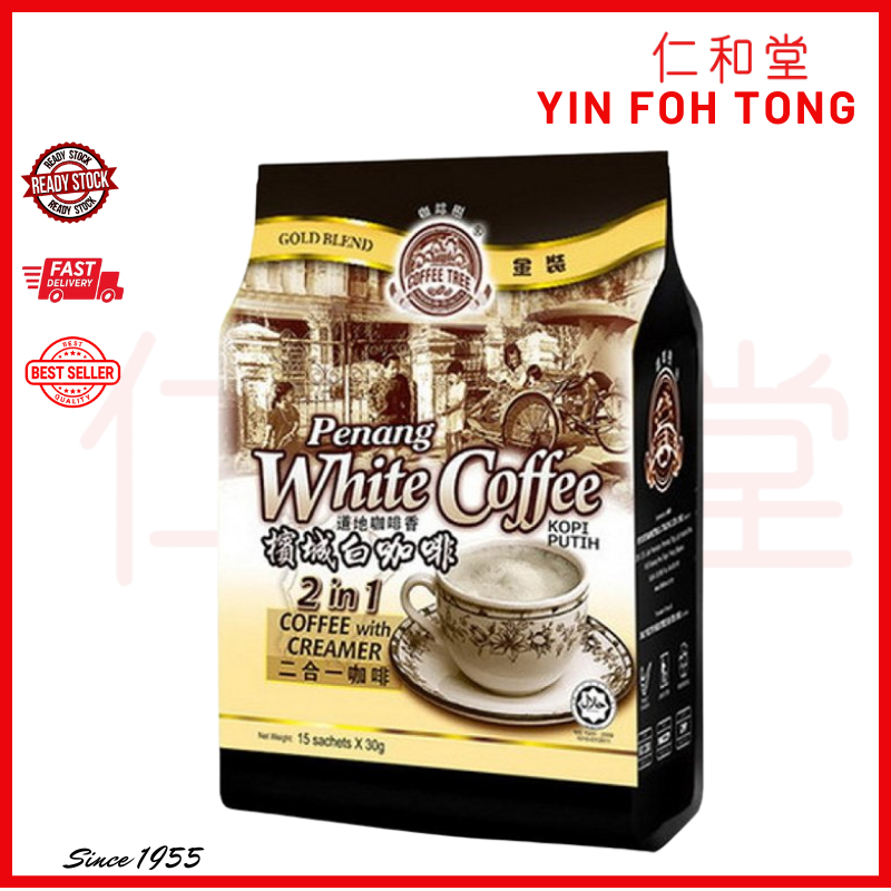 Coffee Tree 2 in 1 No Sugar Added Gold Blend Penang White Coffee (30g x 15's)