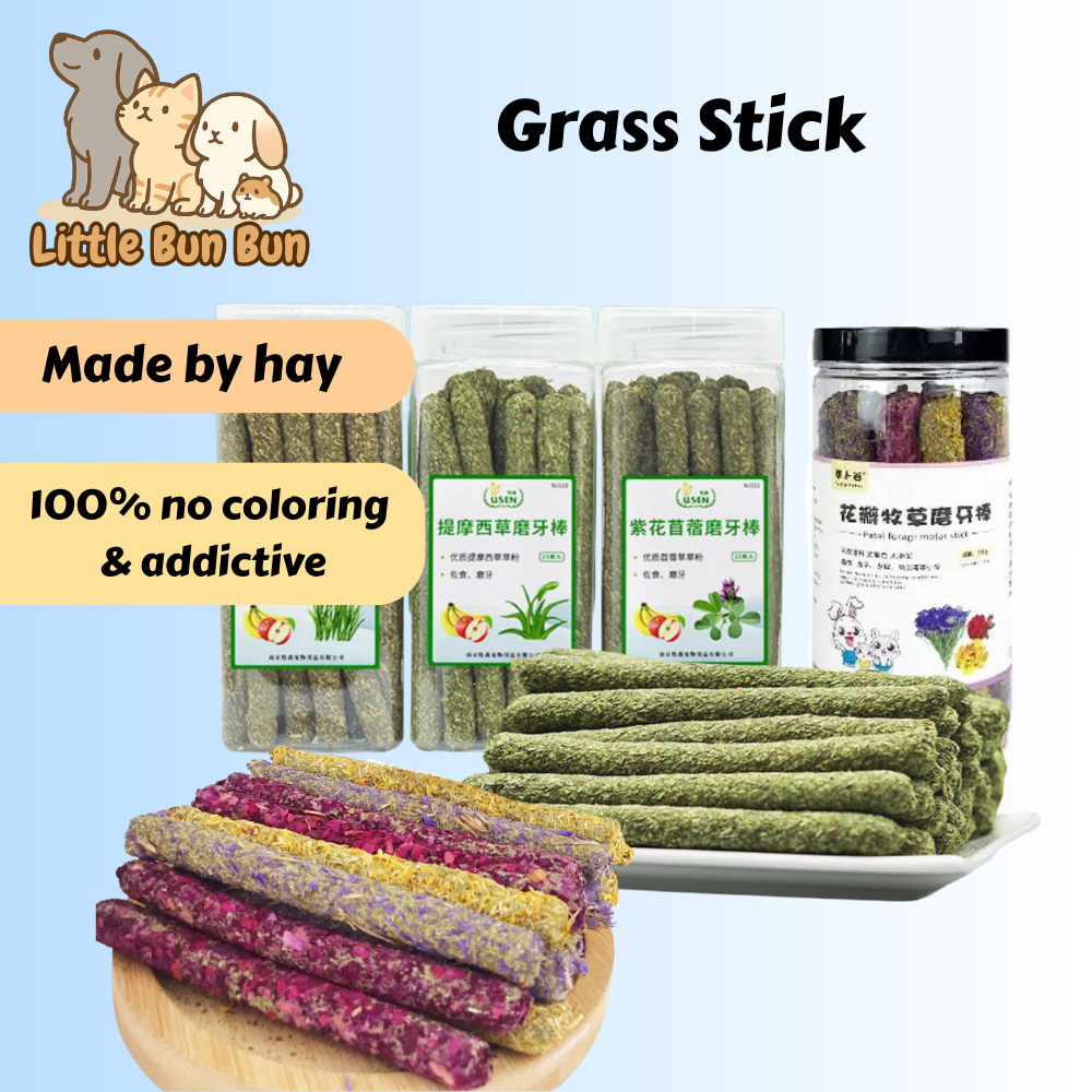 Molar Grass Stick? alfalfa/ timothy rabbit hamster guinea pig chinchilla snack food treat 磨牙草棒零食食物