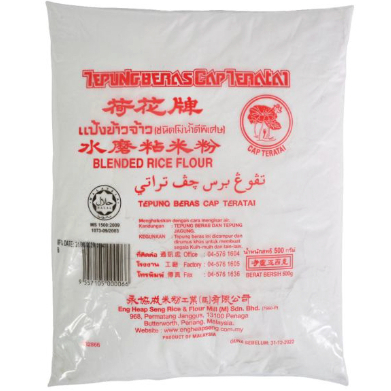 Cap Teratai Blended Rice Flour | Tepung Beras | 500g
