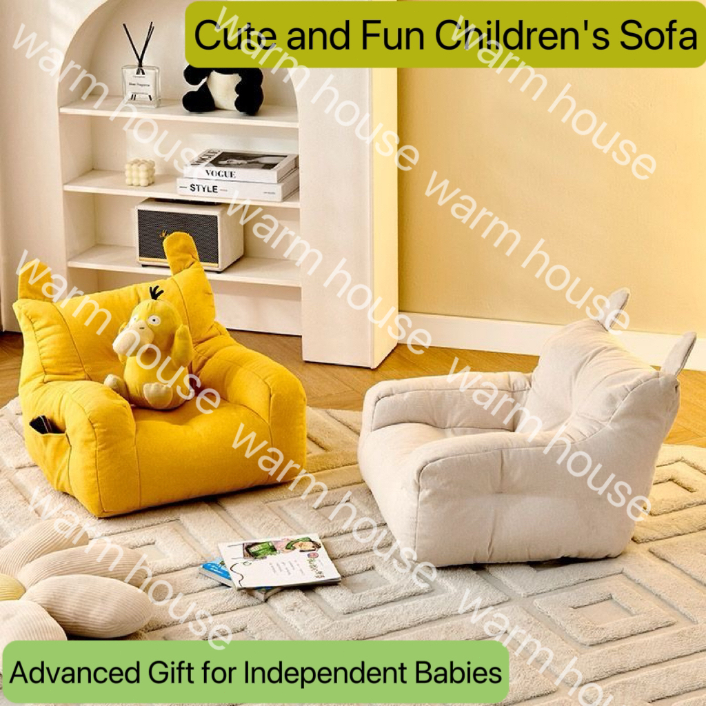 Baby Sofa Children's Chair Seat Child Sofa Children Sofa Lazy Sofa High Quality Tatami Back Bedroom Small Sofa Lovely