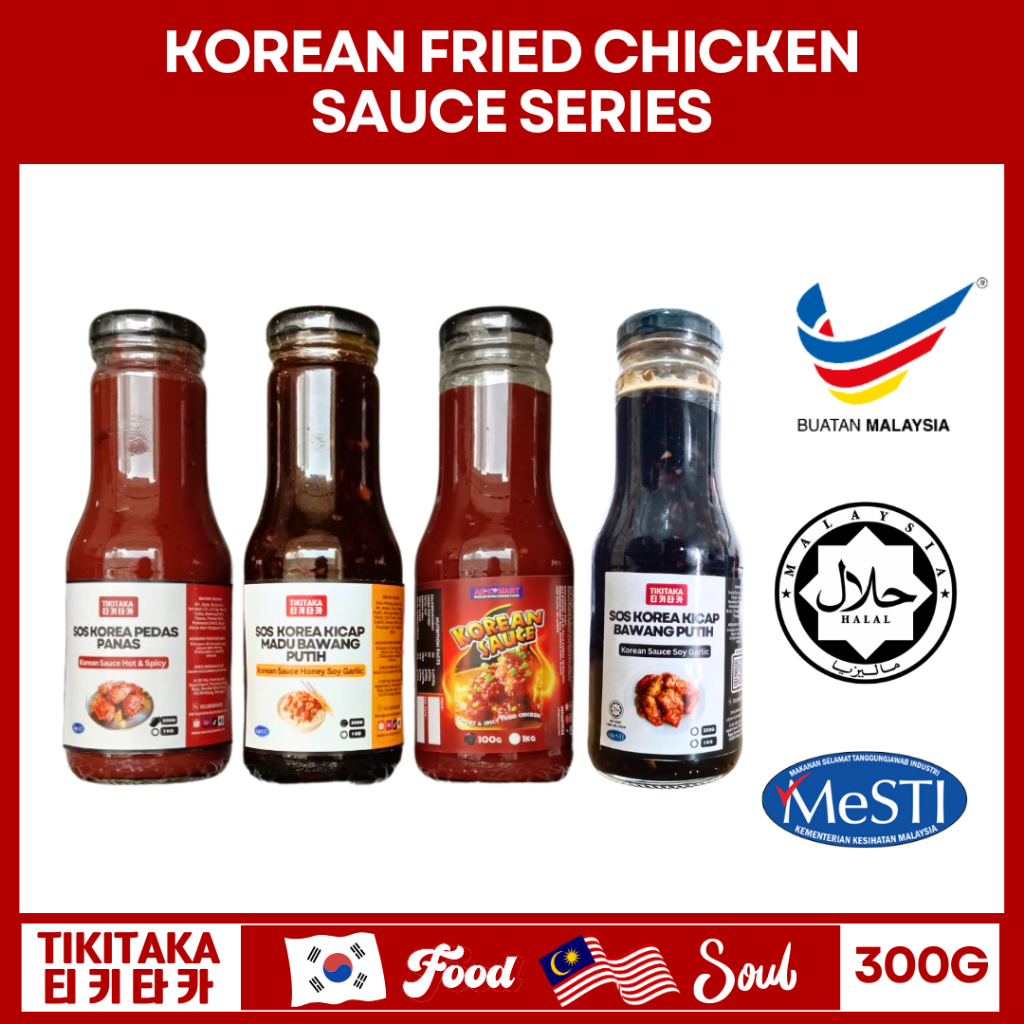 [HALAL] 300g Korean Fried Chicken Sauce (Sos Ayam Korea)