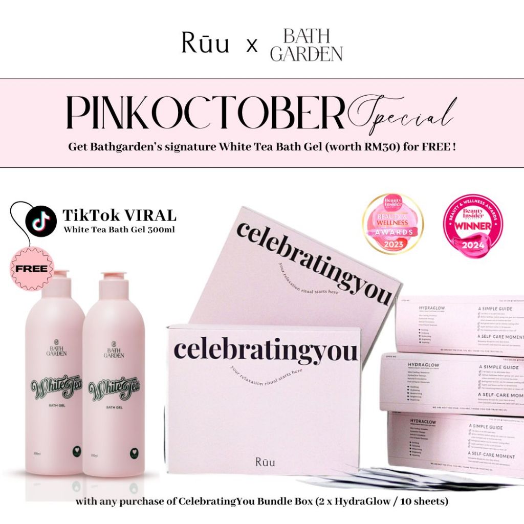 [LIMITED EDITION + FREE GIFT] Ruu HydraGlow Soothing Silk Mask Gift Box