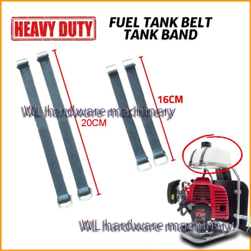 Fuel Tank Belt 16cm/20cm Brush Cutter Tali Minyak Tangki Mesin Rumput Tb33 43 Tu33 43