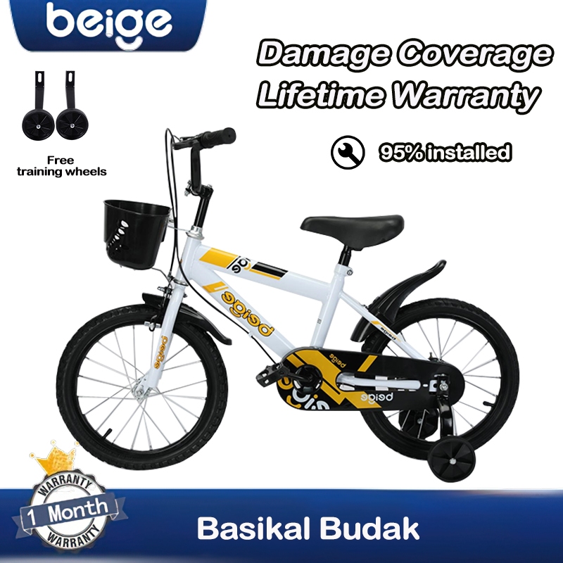 bicycle kids Malaysia, Best Deals November 2025 Shopee Malaysia - Main Image