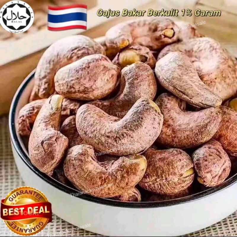 NEW [JUMBO SAIZ XXL]  PREMIUM AAA Charcoal Roasted Cashew Nut Gajus Bakar Berkulit wangi  Roasted Cashew Nuts Skin-On