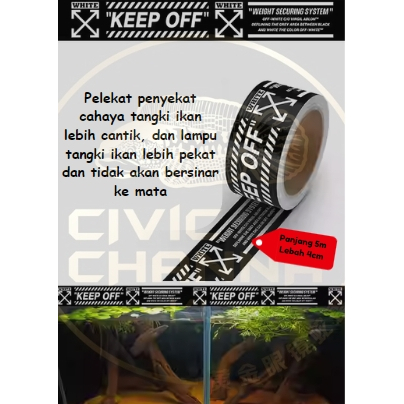 Ready Stock Malaysia Fish tank light blocking sticker (5mx4cm) Lebih 40 design untuk pilihSticker Channa 鱼缸遮光贴