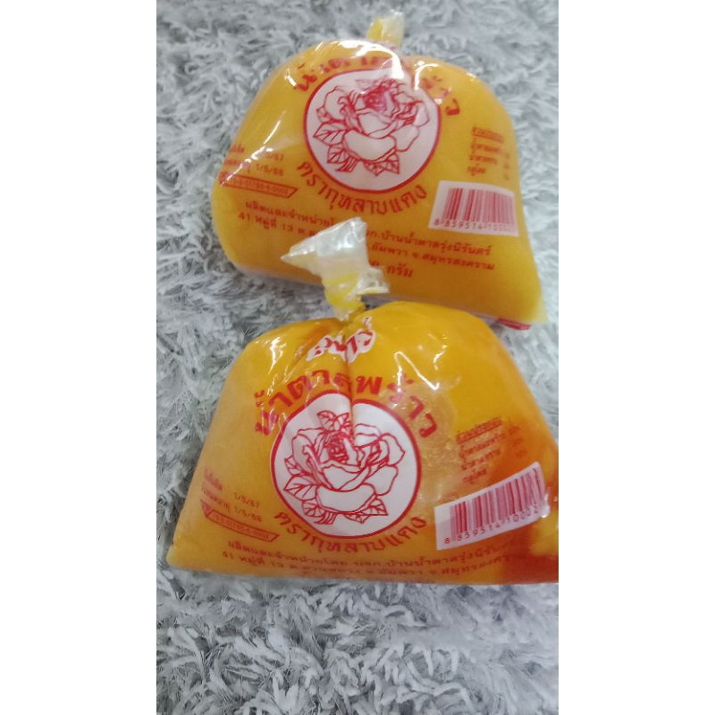 gula kabung thai.. asli original... nissam kabung somtam 500g