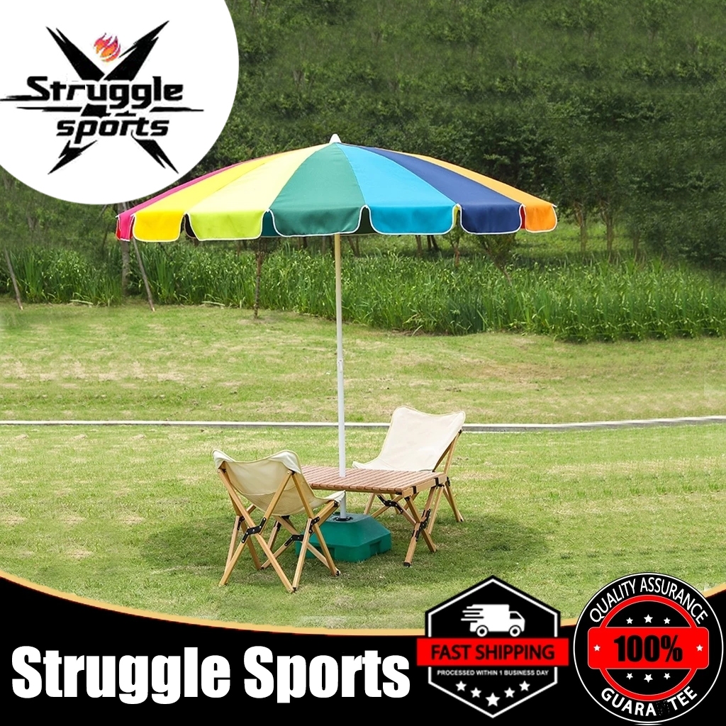 Outdoor camping sun umbrella, Bottomless bracket bottom sharp beach available 34 inch UV 3 colors are sent randomly