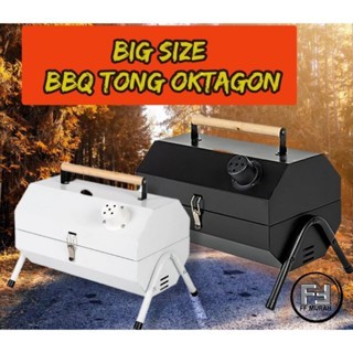 BIG SIZE Outdoor OKAWA Portable Barbeque DOUBLE SIDED Grill SMOKEHOUSE