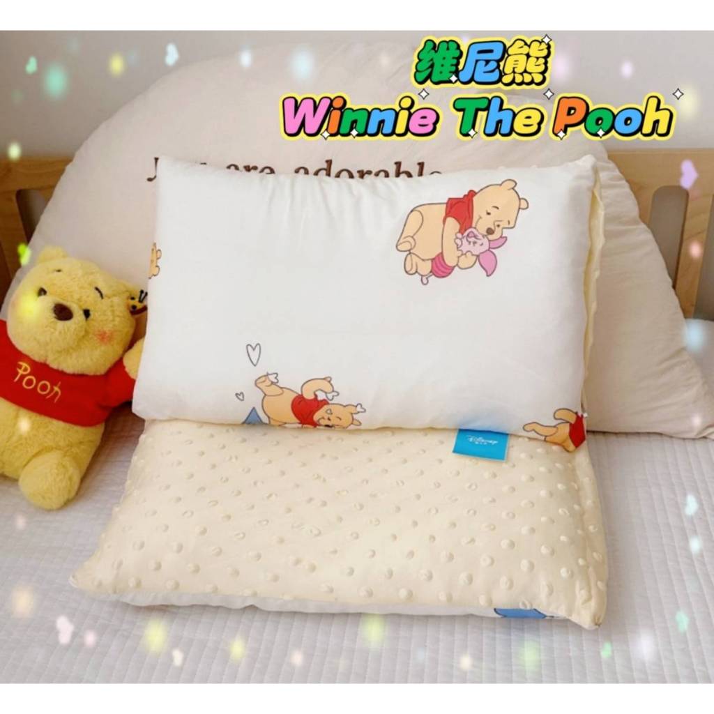 Ready Stock Children's Soothing Dotted Pillow 现货 儿童安抚豆豆枕