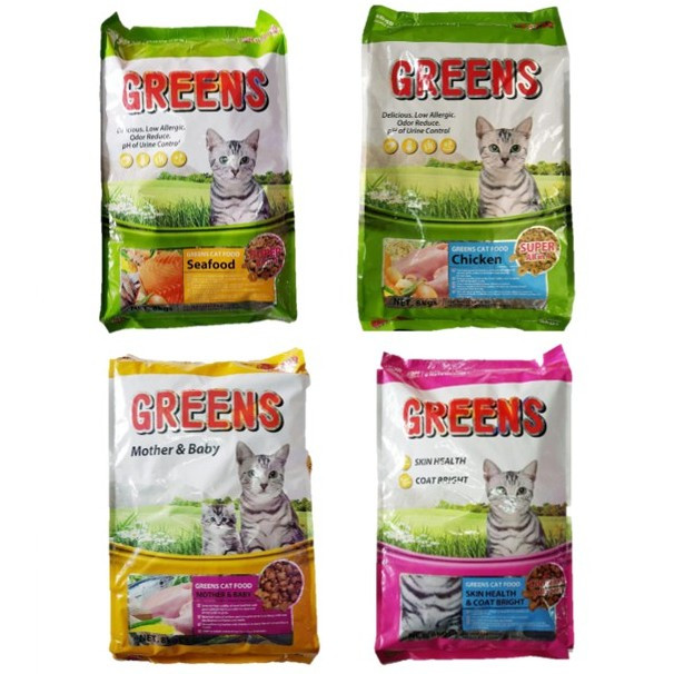 Greens Cat Food Repack - Chicken/Seafood/Coat Bright/Mother & baby (1kg)