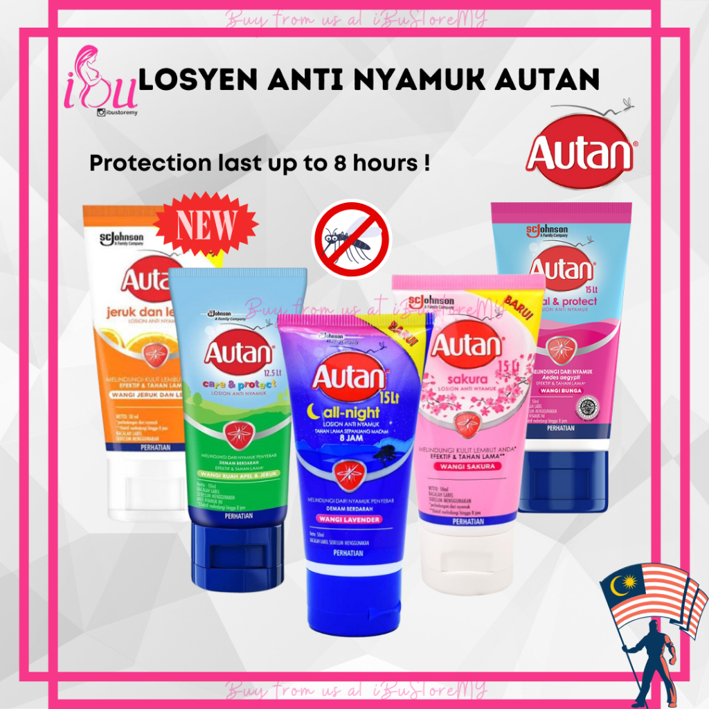 Autan Losyen Anti Nyamuk 50ml Mosquito Repellent Lotion Mosquito Lotion Mosquito Repellant Mosquito Killer