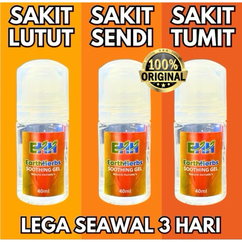 EarthHerbs Intensive Soothing Gel Natural Remedy’s untuk Melegakan Sakit Lutut, Sakit Sendi, Sakit Tumit 40ml ORIGINAL
