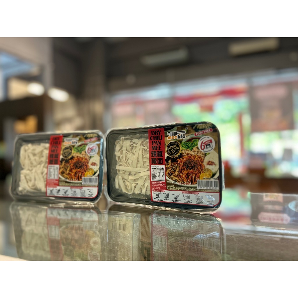 Sarawak Pan Mee Noodle 120g (original, non spicy, vegetarian) -砂拉越板面