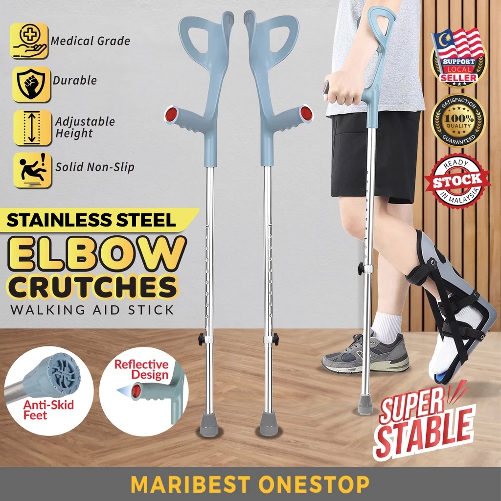 Elbow Crutches Walking Aid Stick for Elderly Arm Elbow Support Crutch Adjustable Height Cane Tongkat Kaki Siku