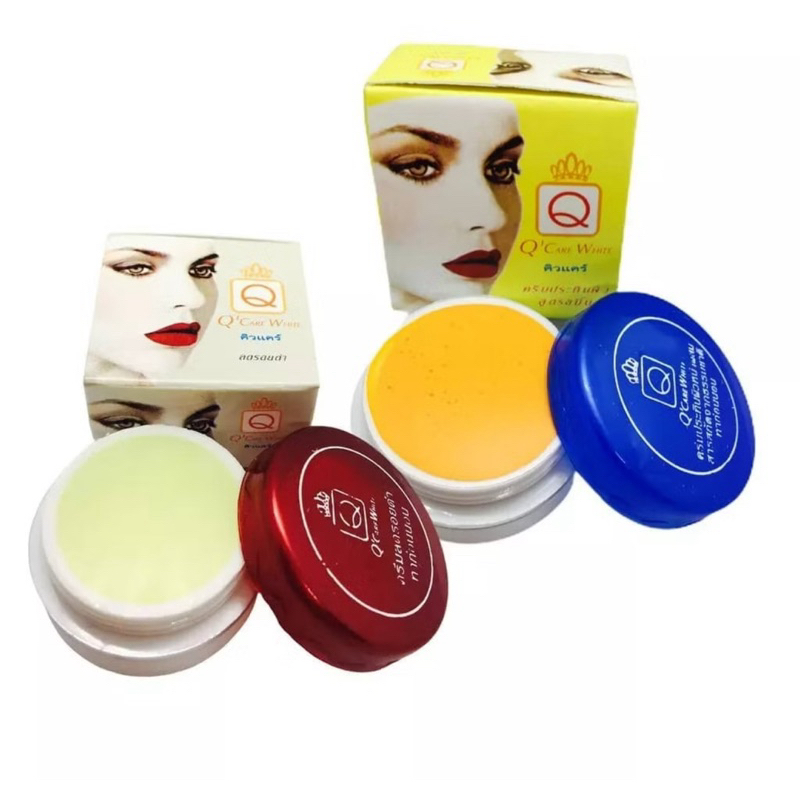 (?Get freegift?)Q’ Care Cream White 5gx1pcs Original Thailand ?READY STOCK?
