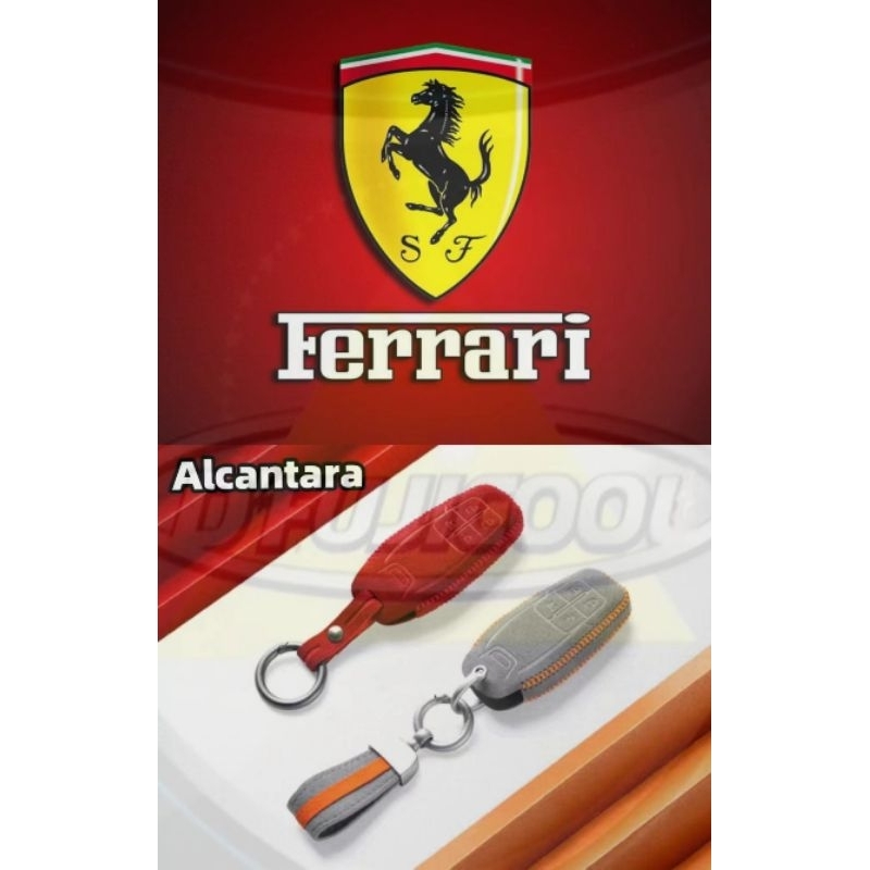 Ferrari 488 458 812 F8 SF90 Roma Decorative Alcantara Key Cover